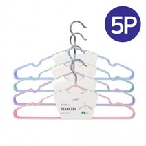 코팅 논슬립옷걸이 5P 스틸 스텐옷걸이 미끄럼방지 철사, 상세페이지 참조, 상세페이지 참조