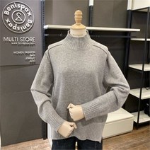 보니스팍스 NC02 절개 디테일 반폴라 니트 1 B42KP050