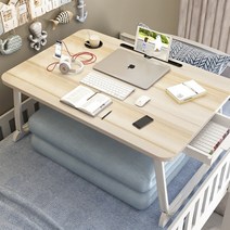 서재책상 서랍식책상 초등학생책상 리프트업, 베이지(70x48)