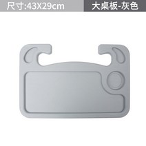 차량용 노트북 거치대 자동차 운전석 보조석 뒷자리 간이테이블 테슬라 모델 3/Y 핸들 노트북 홀더 책상 자, 01 A