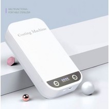 다용도 멀티 자외선 UV-C 휴대폰 마스크 살균기 휴대용, 소독기