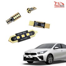 LED실내등 K3/K5/K7/올뉴/더뉴 K시리즈 차량독서등 led 자동차천장등 튜닝, K5/더뉴K5 일반형 중앙등 1대분