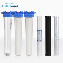 오스터코리아 대용량 5호(2단계이물질제거+2단계냄새세균제거) 지하수 정수기, 1세트, 조합형 대용량5호(25A)