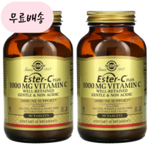 1+1 중성 비타민C 솔가 에스터C 버퍼드 비타민씨 1000 Solgar Ester-C, 2개