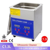 전자 기계 의료 산업 화학 초음파 세척기 용 상업용 1.3l 산업용 초음파 청소기 60w 청소, 110v, 에게