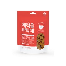 바우와우 오븐베이크드 프로틴볼 피부를 부탁해 140g, 12개, 체력을부탁해 치킨맛