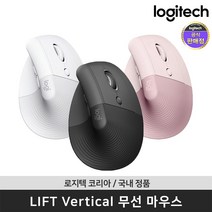 로지텍 코리아 LIFT Vertical 리프트 버티컬 인체공학 무선 마우스 / 공식 판매점, 그래파이트
