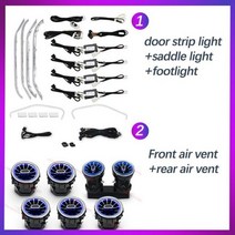 벤츠 송풍구 엠비언트 방향제 벤츠 AMG 4D 트위터 분위기 C/GLC 쿠페 2014-2022 X253 W205 4D 앰비언트 라이트 터빈 콘센트 회전 트위터 램프, suit 1, x253 2014-2018, 12 colors