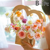 하트 모양의 휴대용 꽃 종이 바구니 선물 상자 빈티지 포장지 묶음 재료, 02 B