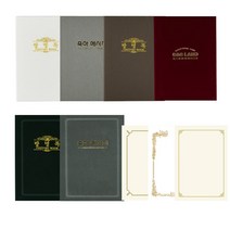 행사 기업 고객 VVIP 1인용방명록(A4규격), CDC공단(순백색/진쥐색/진골드/진밤색), 축하메시지, 돼지꼬리 금박용지 2장