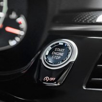 BMW 인테리어 F시리즈 크리스탈 스타트 버튼 악세서리용품, (02)F바디 BLUE