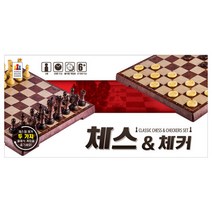코리아보드게임즈 체스앤체커 전략게임, 단품, 1