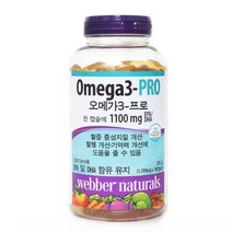 코스트코 프로 오메가3 웨버네츄럴 DHA+EPA 비타민D 중성지질 혈행 개선 혈관영양제