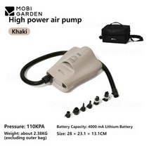 캠핑용 공기주입기 휴대용 에어펌프 캠핑 공기주입식 펌프 텐트 액세서리 매트리스 공기 베개를 팽창시키는 고전력, Khaki