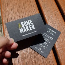 바나나프린트 검정종이 명함 금박로고인쇄 명함제작, 단면, 재주문
