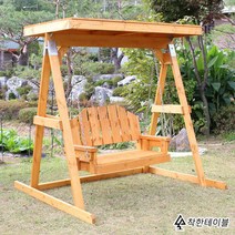 야외 그네 의자 흔들 나무 정원 실외 야외용 벤치, 연녹색