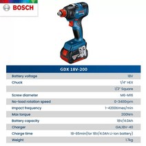 보쉬임팩트렌치 임펙렌치 전동렌치 무선 배터리 전동 공구 포함 전기 스크루 브러시리스 Bosch GDX 200Nm 18V 멀티 기술자 용 척 육각 사각형, 1.GDX 18V-200 - 미국