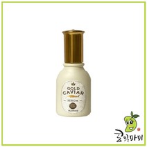 스킨푸드 골드 캐비어 이엑스 세럼 (50ml)