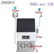 24 시간당 40/50/60 KG 조리대 제빙기 자동 큐브 제빙기 상업용 220V 또는 110V, 05 60KG Water pipe type_01 미국