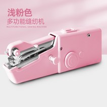 가정용 미니미싱기 간편한 자동 재봉틀, B