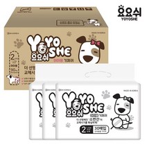 오너클랜 [요요쉬] 대용량 애견기저귀 여아용 2단계 90매 (30매 X 3P), 3개