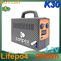 발전기임대 중고 무소음 발전기 파워뱅크 휴대용 전원 스테이션 96Wh 55000mAh 32V 200W Lifepo4 야외 캠핑용 비상 공급 장치 배터리 백업, 한개옵션0