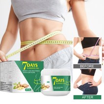 생강 지방 연소 크림 항셀룰라이트 바디 슬리밍 크림 체중 감량 마사지 크림, 6개
