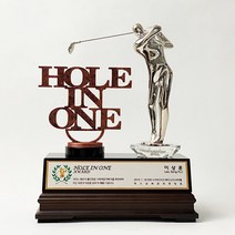 케이트로피 우진아썸 골프트로피 홀인원트로피 이글트로피 싱글트로피 홀인원패 이글패 싱글패 골프대회트로피 WH19