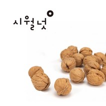김천 우리호두 무농약 알호두(대), 3개, 3kg