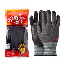 3M 혹한기 5레벨 방한솜 슈퍼그립핫 방한 장갑