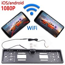 AHD 1080P 무선 자동차 후면보기 카메라 와이파이 170 도 반전 대시 캠 HD 야간 투시경 미니 주차 아이폰 안드로이드 12v-24 후방 대시캠 블랙박스 블박 자동차 악세, 나는 접시, 12v