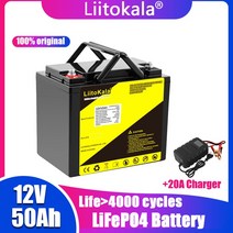 차량용배터리 파워뱅크 인산철 배터리 충전기LiitoKala-LiFePo4 배터리 12V 12.8V 60Ah 리튬 철 인산염, [03] 12.8V50Ah(20A)