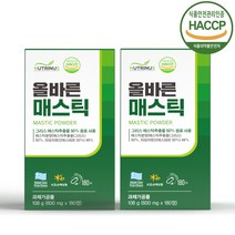 위건강 매스틱 식약처 해썹 인증 복합체 위 메스틱 검 양배추 브로콜리 맥문동 mastic gum 매스틱검 마스틱 그리스 키오스 정 알약 캡슐 효능 복용법 추천, 180타블렛x2