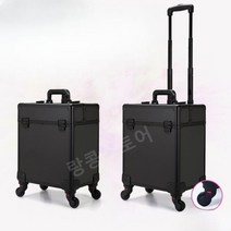 출장용 메이크업 캐리어 전문 미용 도구 보관함 정리, 블랙실버, 1개