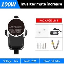 가압펌프 자동 24V 부스터 펌프 100/240W 샤워 수도꼭지 IP56 방수 압력 컨트롤러 가정용 온수기 냉수 부, 04 100W_02 100V-220V_02 EU