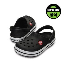 크록스 공식 키즈 CROCBAND CLOG K BK 22SKCL207006