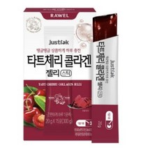 로엘 저스틱 타트체리 콜라겐 젤리스틱, 20g, 4박스