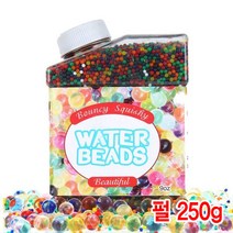 와이지알씨 크리스탈볼 250g 케이스포함 하이드로 소일 워터젤 고흡수성수지 수정토 대체토양 수경재배 방향제 개구리알모양, 5.크리스탈볼 펄 250g 케이스포함