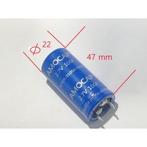 AMOCAP 슈퍼 캐패시터 2.7V 100F