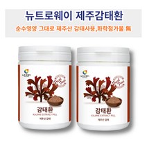 뉴트로웨이 제주 감태환 제주산 국내산 감태 230g 2통, 2개