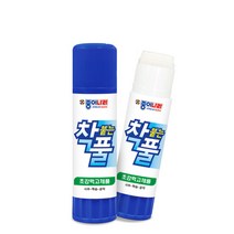 종이나라 착풀 8g 낱개1개 착붙는 풀 고체풀