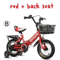 새로운 접이식 자전거 어린이 12 14 16 18 인치 3-12 세 미끄럼 방지 타이어 소년 소녀 선물, red back seat_18 inches