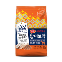밥이보약 하림펫푸드 전연령 빛나는피모 건식 강아지 사료, 3개