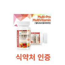 비타민하우스 온가족 멀티비타민 60정 식약처 식약청 인정 인증 해썹 haccp 영양제 비타민e 비타민b 비타민c 나이아신 엽산 판토텐산 멀티영양제 철 탄수화물 에너지, 60캡슐X2개