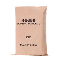 중탄산칼륨 25kg 중탄산가리 산도조절 칼륨비료 살균제, 1개