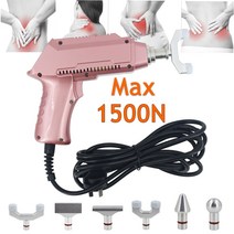 새로운 카이로 프랙틱 조정 도구 건강 교정 총 물리 치료 체외 조절 강도 척추 마사지, EU Plug