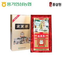 홍삼(천삼) 6년근 10지 600g 풍기인삼농협, 홍삼（천삼） 6년근 10지 600g