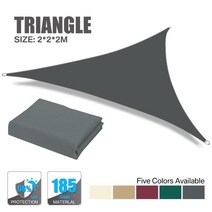 280GSM 방수 가든 가제보 파라솔 저가형 원두막 홍보 천막 리조트 대형 야외용 발코니 가림막 이동식 차양 차양 항해 야외 정원 해변 캠핑 파티오 수영장 캐노피 텐트 태양 보호소, DeepGrey2x2x2M|CHINA