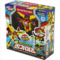 킹가이즈 [헬로카봇]