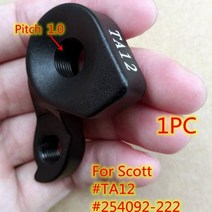 자전거 부품 mech 드롭 아웃 CANNONDALE trek scott canyon 전문 오베아 gt 피나렐로 큐브 초점 변속기 행, 12 WGH528P1